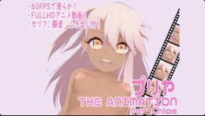 RGOPriya动画VerChloe