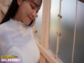 START-266v现在允许大规模狂欢！25根公鸡连续野兽般的抽插，带来超级高潮恋渕ももなSOD